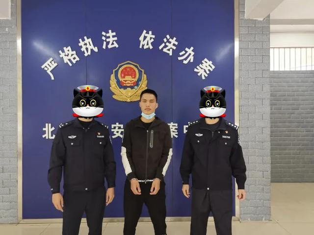 6c337f785e6b48748a56128e5617330e.jpeg