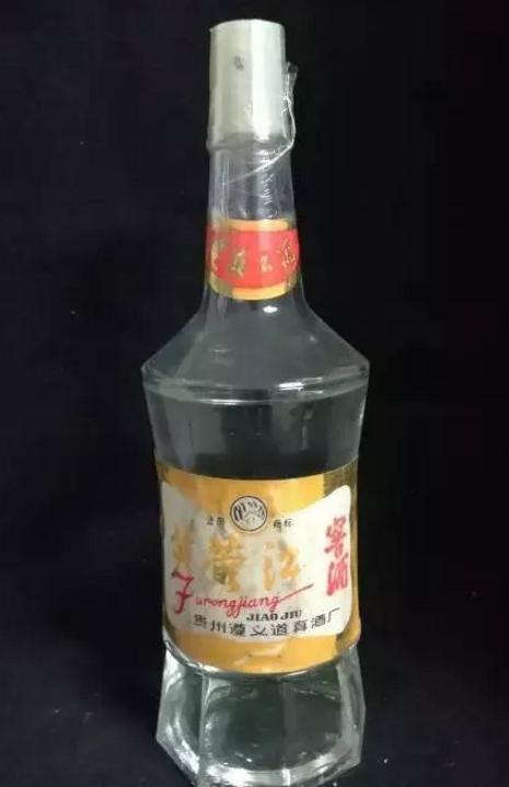 22,芙蓉江牌芙蓉江窖酒(浓香型)道真县芙蓉江酒厂