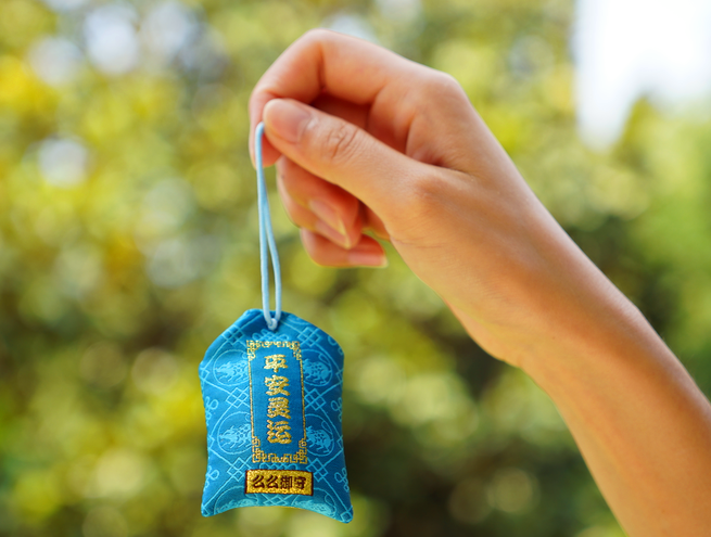 传统@么么御守：为什么现在的御守这么“贵”，