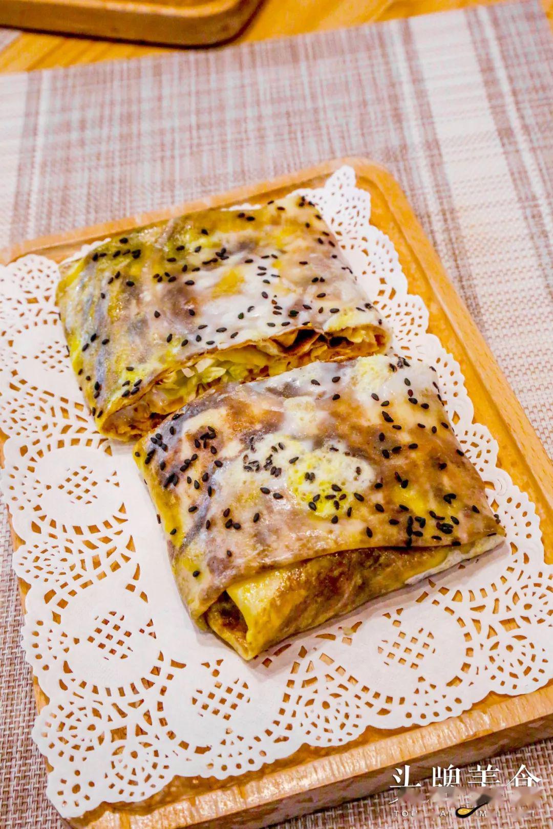 9元抢【恺宴】9寸披萨 煎饼 饮品*2超值套餐!