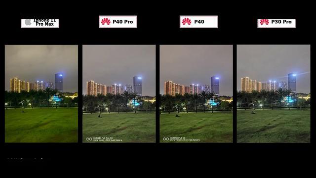 华为p40/p40pro/p30pro/iphone11promax拍照对比:差距