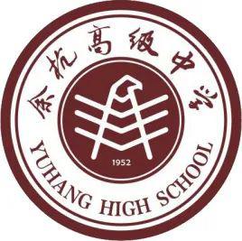 下周一复课,杭州这些学校纷纷发布《告家长书》,回校前必做这件事!