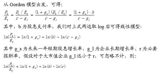 君心无语简谱_心塞无语的照片(2)