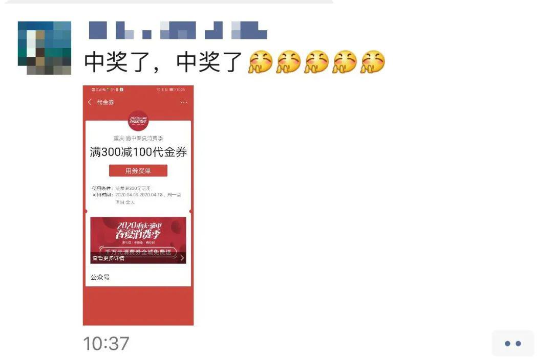 74feca0a994d45478d9e5d154dc6f7d1.jpeg