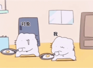 你有一封情书待查收我捏死你图片来源于网络,侵联删除.