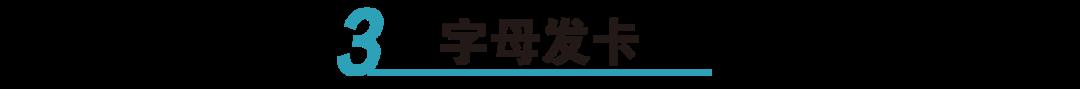 韩国女团全靠配饰更出彩,几分钟变身时髦精! 韩国女团全靠配饰更出彩,几分钟变身时髦精!
