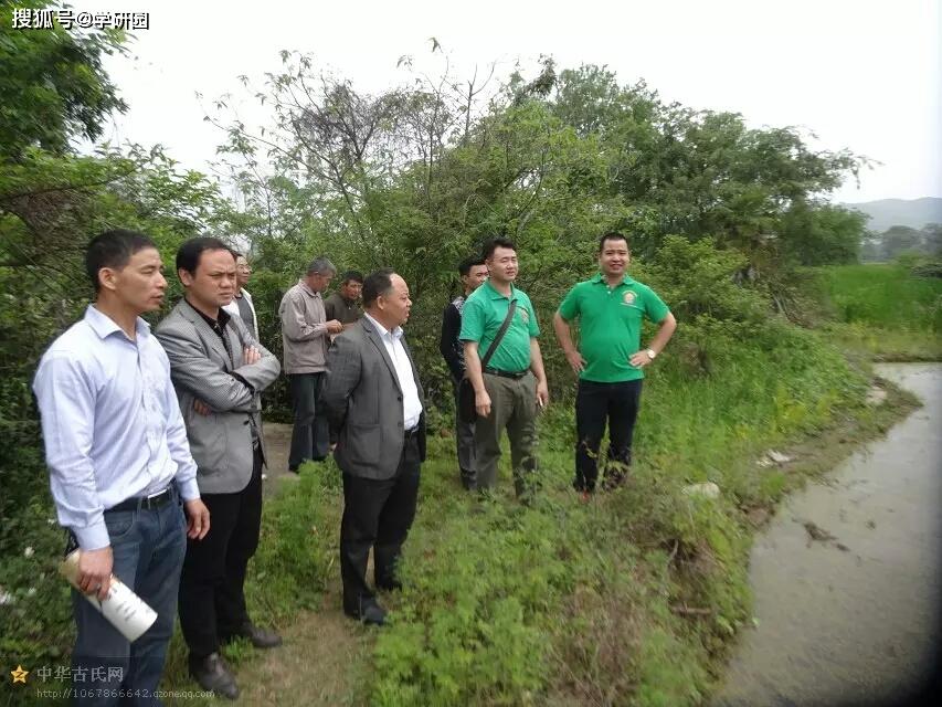 江西永新县《古氏家范》