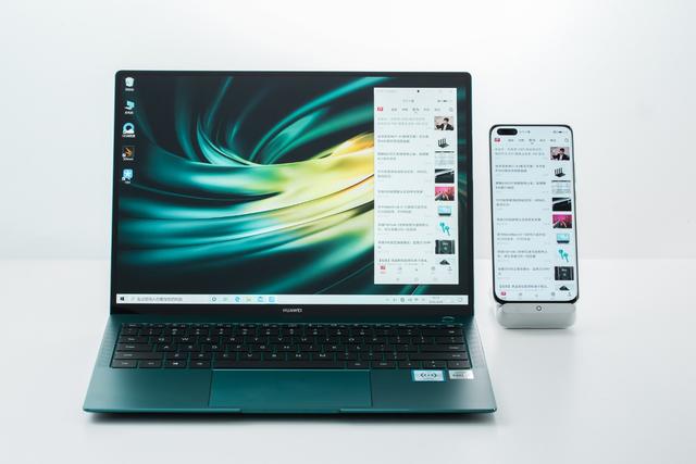 "多屏协同"打造办公新体验,matebook x pro 2020款值得拥有!