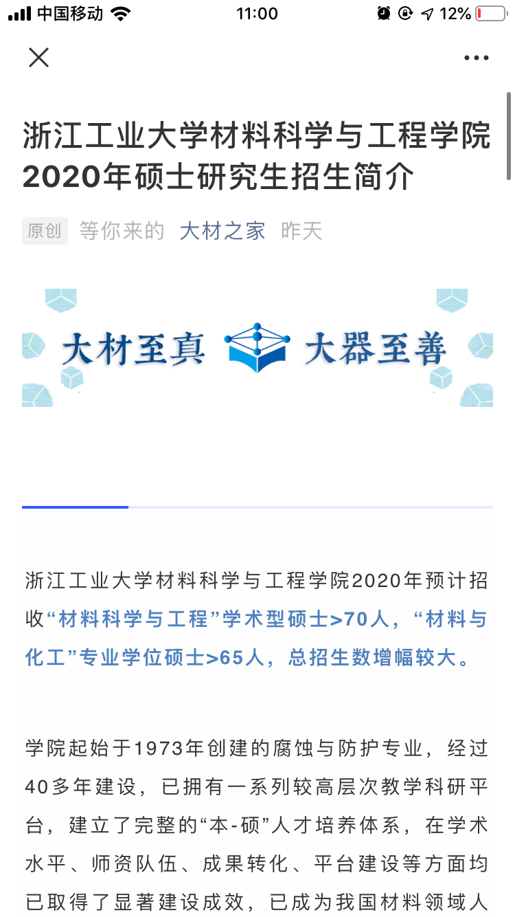 7bbe127285ee45cd9a01ddf72d0a0c83.png