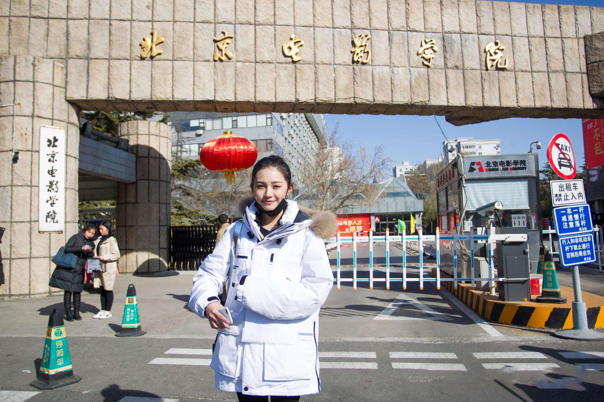 成绩差考得上北京电影学院吗