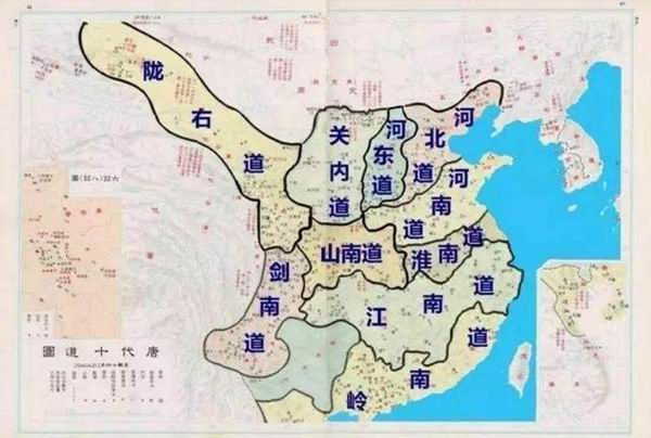 #安史之乱#盛世潜流：安史之乱与唐代军政制度的演进，