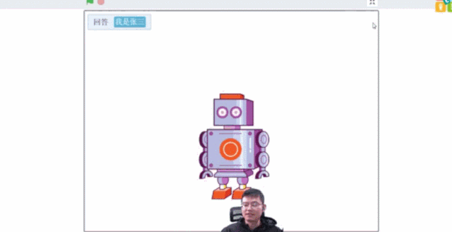 精彩回顾中小学人工智能编程实践活动开课啦孩子们的热情冲破云霄就等