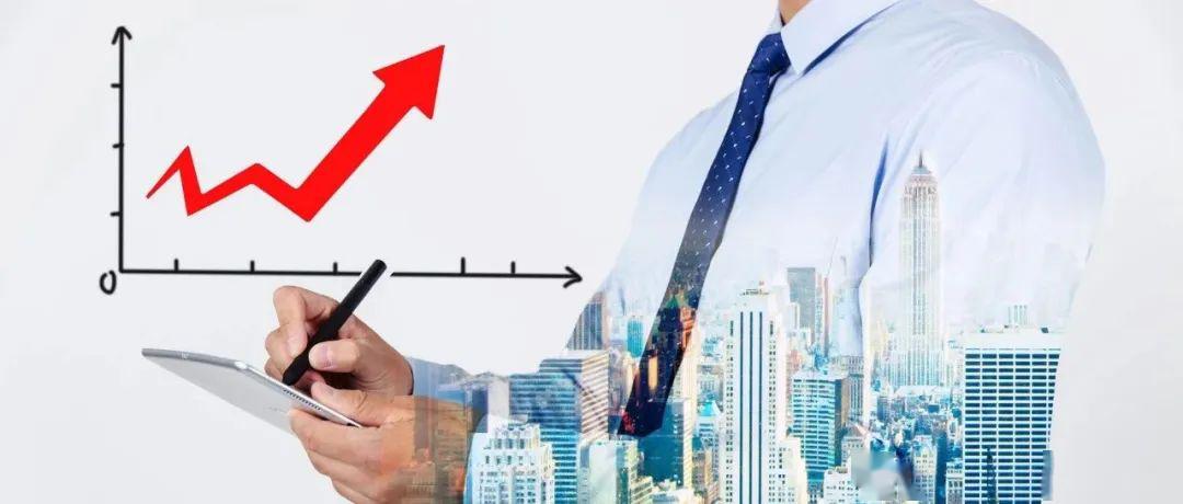 年报点评丨60%房企融资成本上涨,2020年回款是第一要务