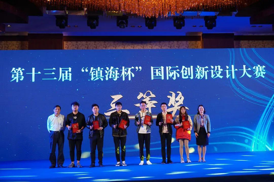 2020江西专科师范学_江西财经职业学院学子在2020年江西省职业院校技能