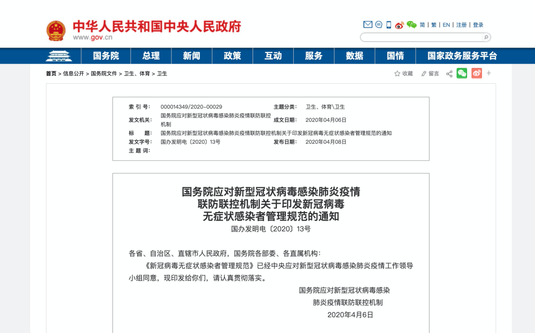 870a968e52dc4e3b81c14f57d874cf27.png