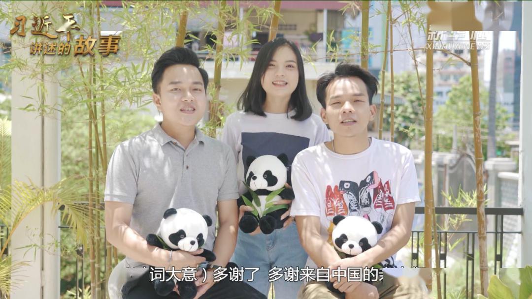 幸培瑜,韩珅编导:王志斌,彭卓,曹彦语,甄晓博记者:吉莉,刘春晖,赵宇超