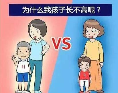 孩子不长个,又瘦又矮?医生:这是孩子缺锌了,别再误了孩子发育