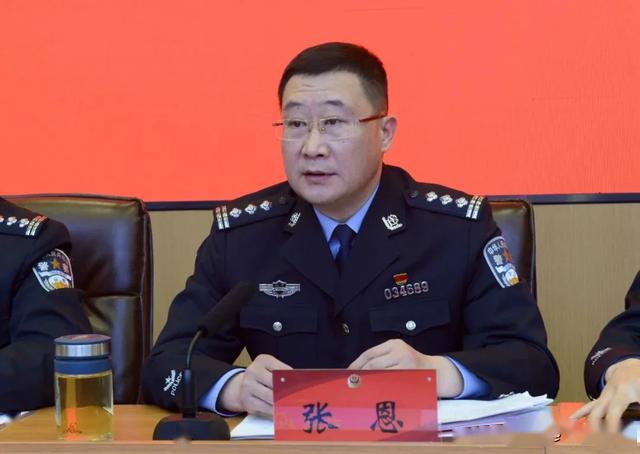 薛城公安分局召开全区公安机关"创满意"工作会议_张茂
