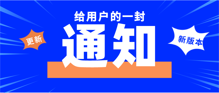 新阳招聘_市总医院招聘中小学校医等209人 大专可报,含护理临床,即日报名(3)