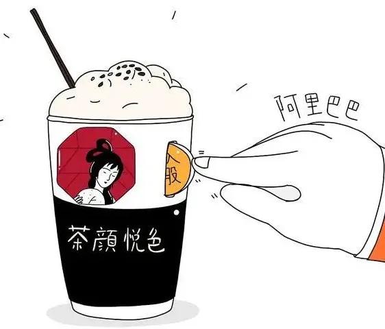 "茶颜观色"把"茶颜悦色"告了,还得从茶颜悦色的一句"我没钱"说起