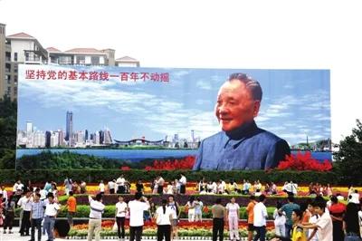 如果说中国的改革开放,是从深圳开始的;那 深圳的改革开放,就是从罗湖