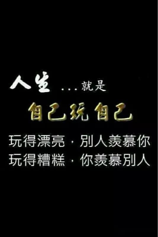 2020最近微信很火的心痛句子