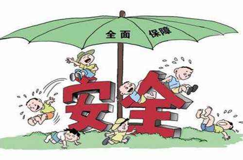 #保障#【恩博解保】适合小孩的保险排行榜