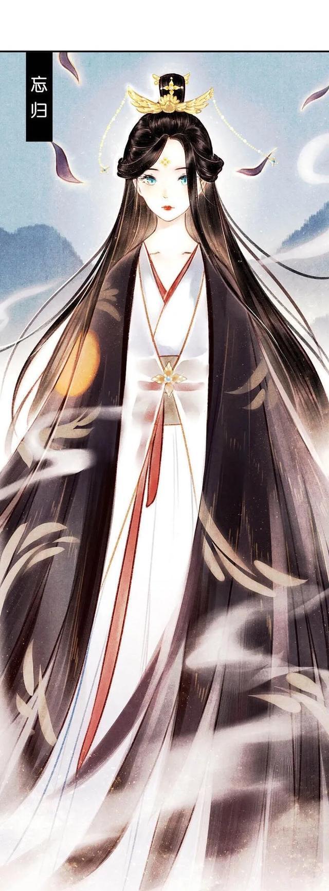 古风漫画《忘归》，我怎么可能真的忘记 下篇