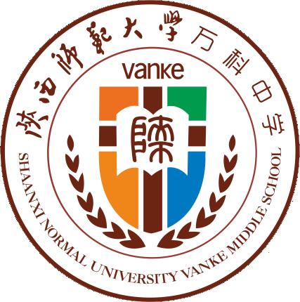 陕西师范大学万科初级中学招聘教师