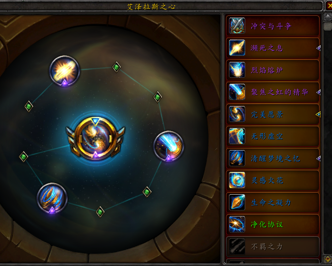 96a76b53c07847ac988b4039ba8ed952.png