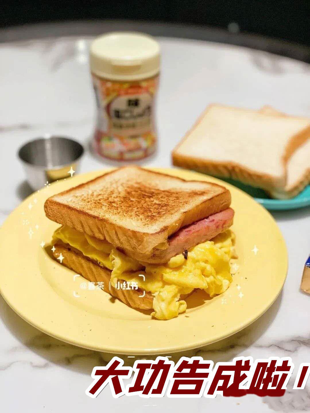 9895f749fb0f47a4b1dde17d1488abbf.jpeg