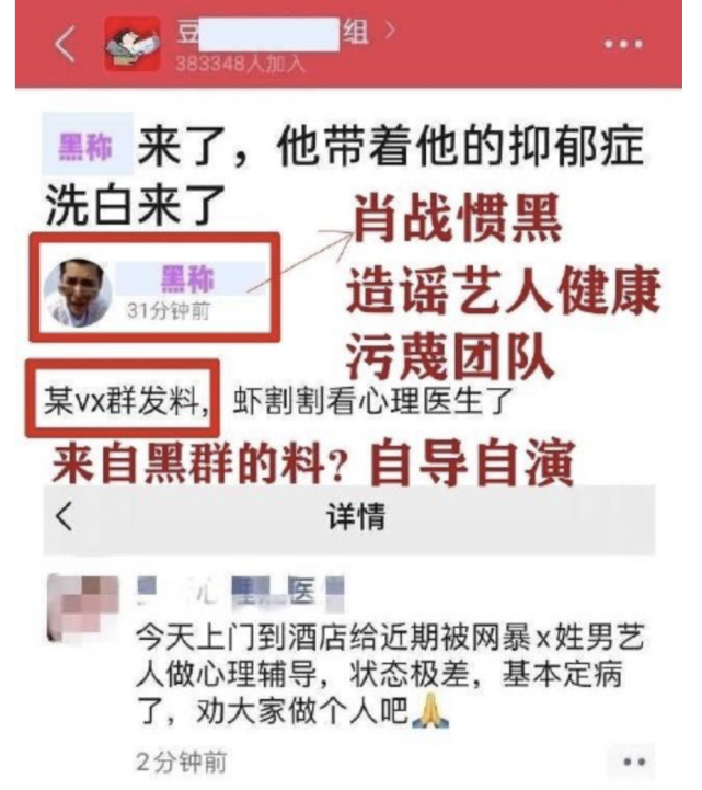 抑郁症治疗医院排名_抑郁症医院证明图片(2)