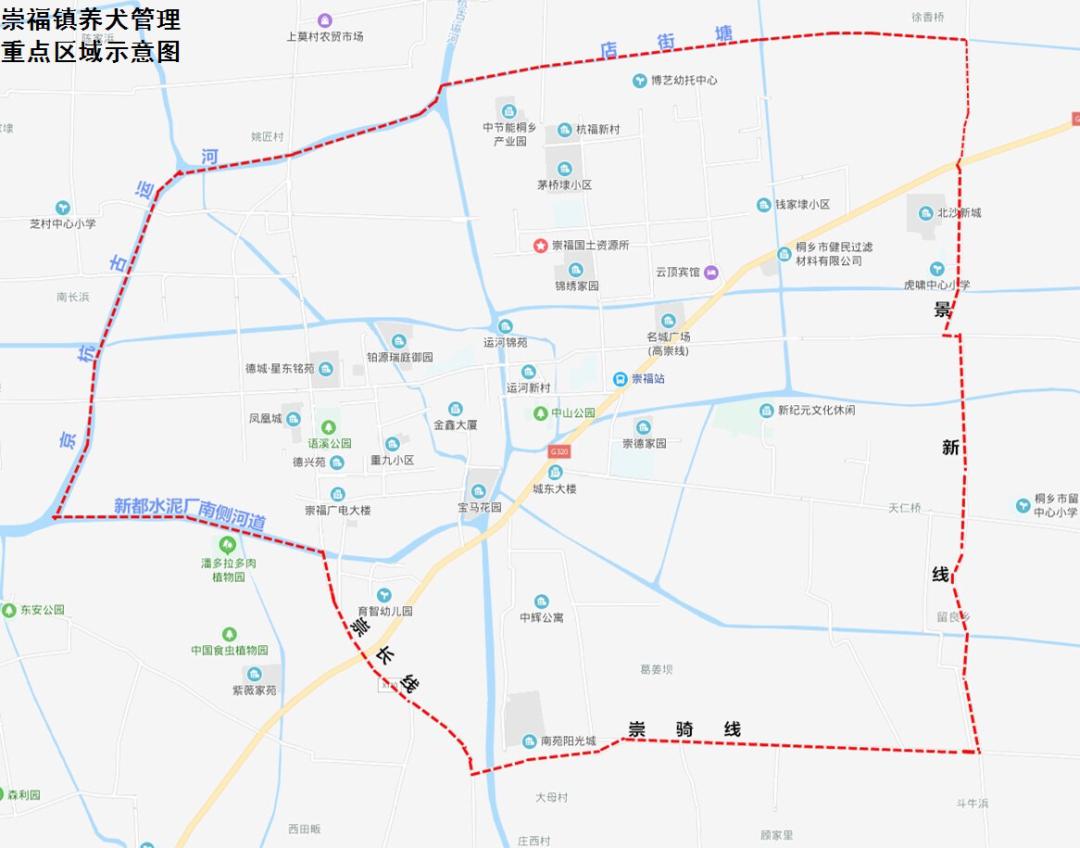 文明养犬丨桐乡市各镇(街道)养犬重点管理区公布啦!