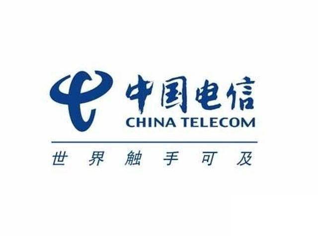 最新突发，美国考虑撤销中国通信巨头的营业执
