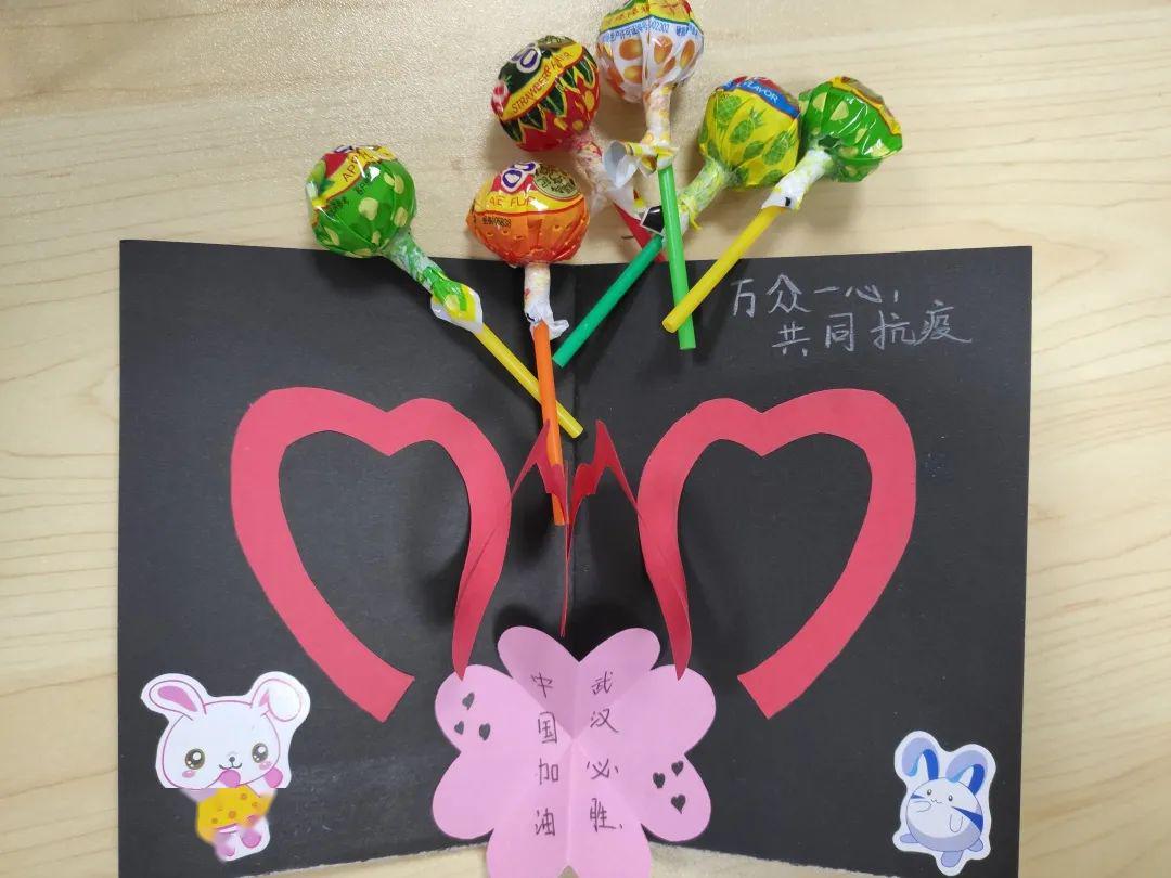 叮咚~您有一张来自金牛区的圆梦卡片待签收