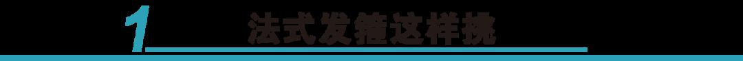 韩国女团全靠配饰更出彩,几分钟变身时髦精! 韩国女团全靠配饰更出彩,几分钟变身时髦精!