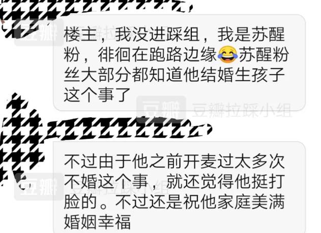 鱼简谱西瓜君_西瓜卡通图片(2)