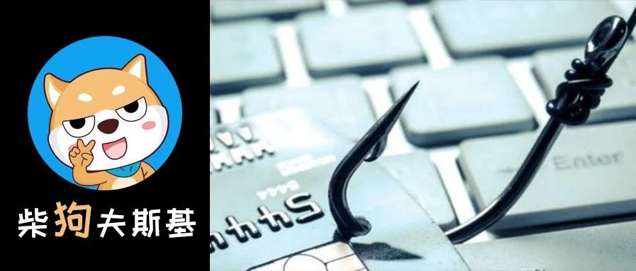 十年后，中概股再遇至暗时刻？