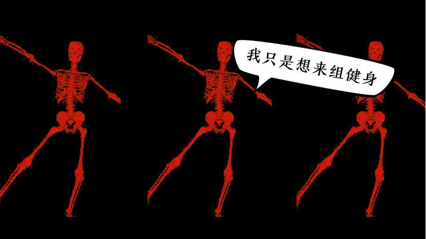 『当代』当代技术如何让人死得干干净净，