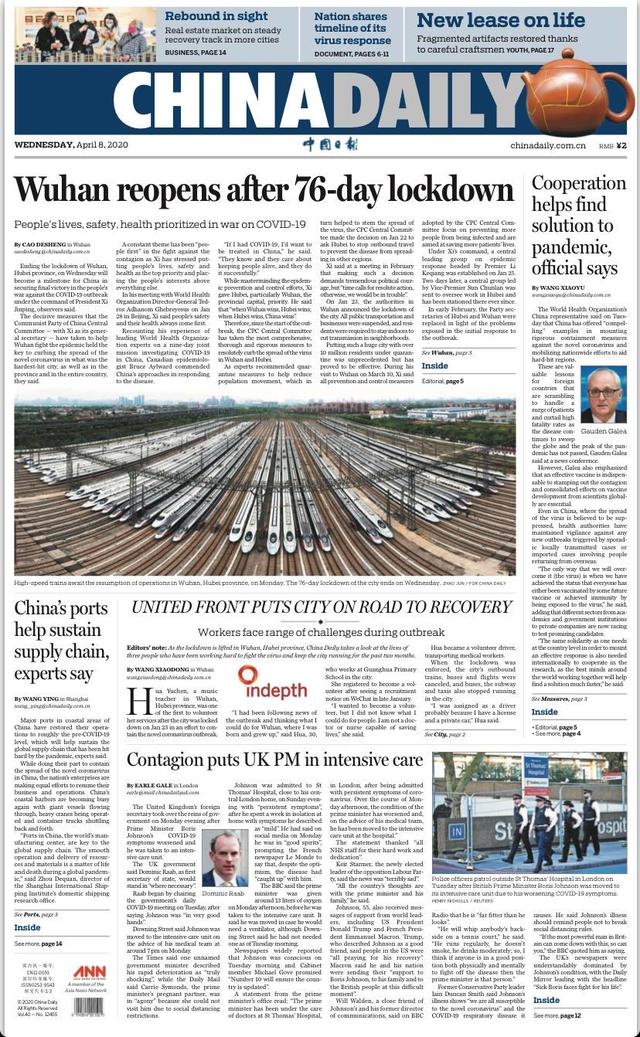 撕开一封信猜一成语_致家长的一封信图片(3)