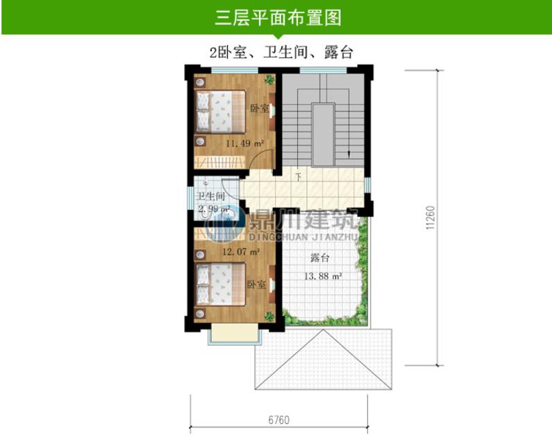 这款三层别墅,大气实用,小面宽别墅的典范之作