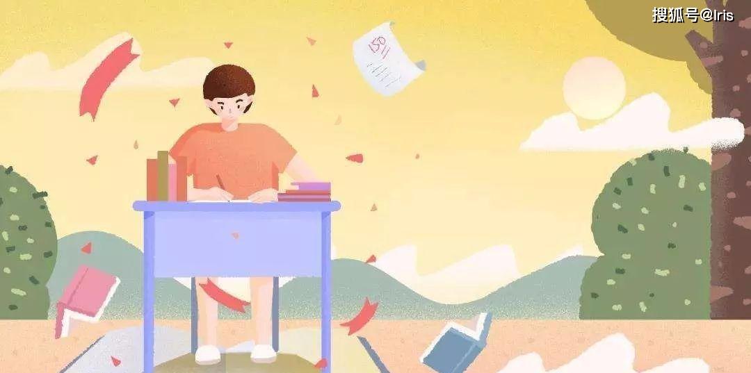 疫情返校后,孩子考试了,家长记得这样说
