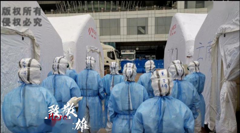 【一起读吧】致敬最美逆行者