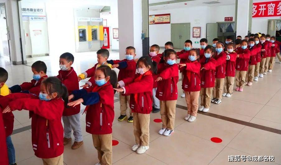 绵阳富乐国际学校初一初二和小学部开学!