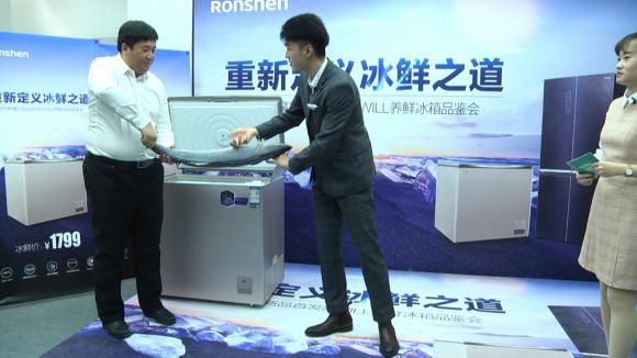 冰冻三尺2小时!容声鲜魔方冷柜开启“速冻极致锁鲜”-家电圈官网