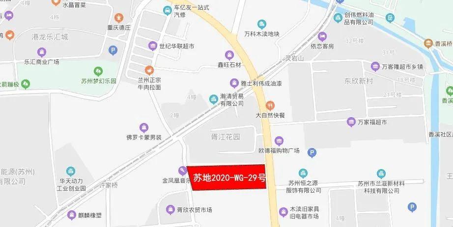 建湖九龙口镇gdp2020_首批省级 生态文明示范镇村 出炉 盐城人,你的家乡入选了吗