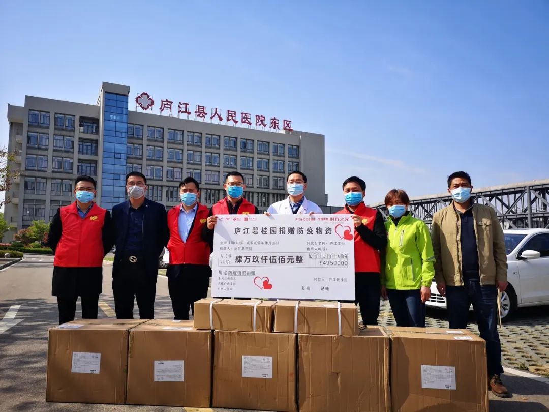 庐江县人口有多少_庐江县王民生和情妇