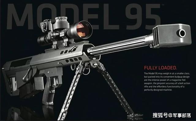 这种武器正在提供leupold 10倍放大镜.