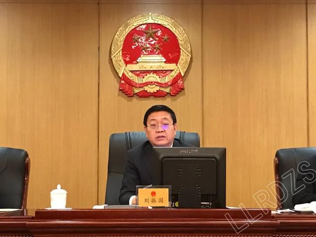 吕梁市第三届人大常委会第四十三次会议召开