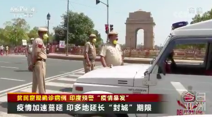 什么时候才会有疫情 c3fcd6850f754d4fac5ab1317c4f02f8.png